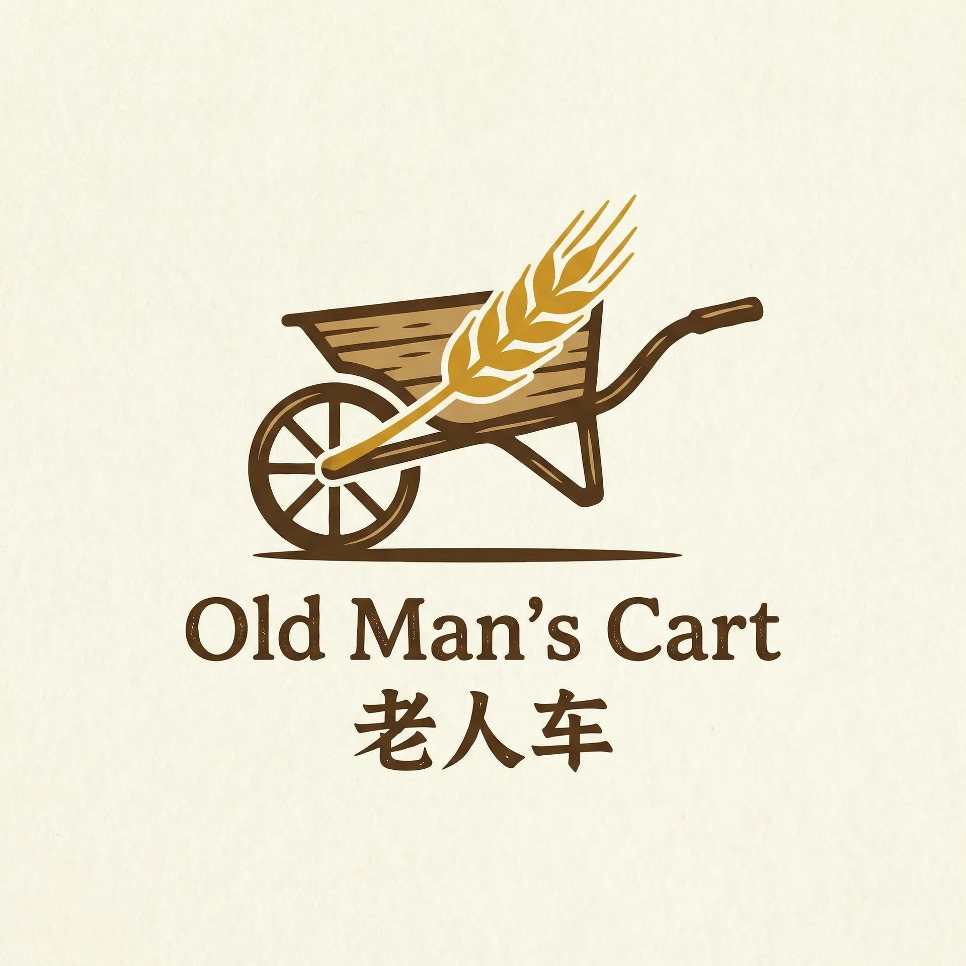 鸭王1在线播出国语版 乡村田园网站标志